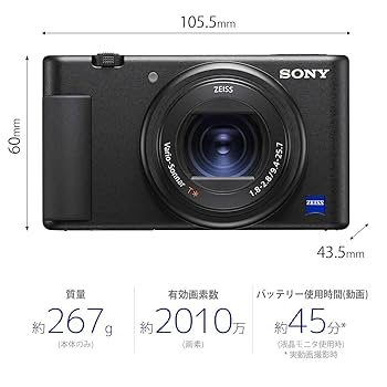 Amazon | 【整備済み品】 ソニー Vlog用カメラ VLOGCAM ZV-1